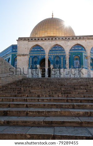 The sun rises over the Dome of the Rock rises and the Haram al-Sharif, also known as the Temple Mount, in the Old City of Jerusalem.