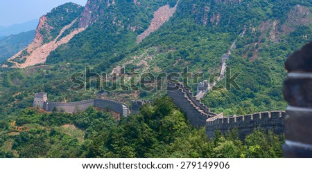 The Great Wall of China (Yellow Cliff). The main Great Wall line stretches from Shanhaiguan in the east, to Lop Lake in the west, along an arc that delineates the southern edge of Inner Mongolia