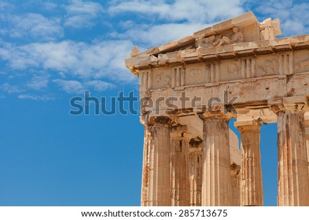 Detail of the Parthenon temple. Parthenon - is a former temple on the Athenian Acropolis, Greece, dedicated to the goddess Athena, whom the people of Athens considered their patron. Athens, Greece.