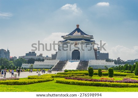 TAIPEI, TAIWAN - May 2: Chiang Kai-shek Memorial Hall May 2, 2015 in Taipei, TAIWAN, Asia. The building is famous landmark and must see attraction in Taipei.