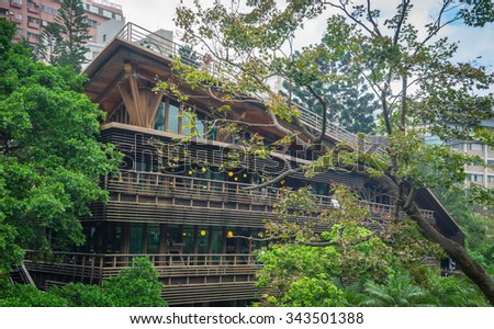 TAIPEI, TAIWAN - October 23, 2015: The Beitou Library at Beitou district on October 23, 2015. The wooden structure is famous for its eco friendly construction.