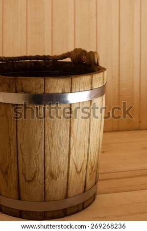 old wooden bucket closeup