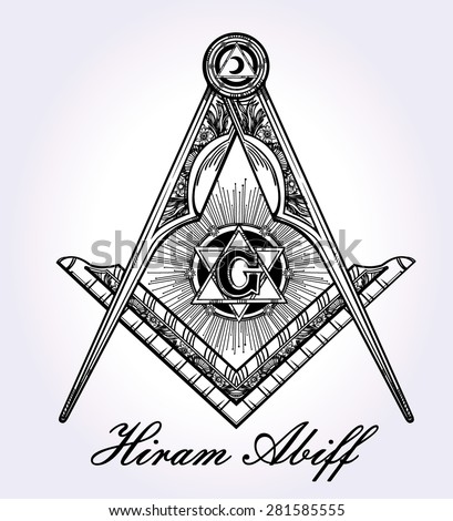 Freemasonry emblem, masonic square compass God symbol - Hebrew Hiram Abiff  Religion philosophy, spirituality, occultism, chemistry, science, magic. Design tattoo art. Isolated vector illustration.