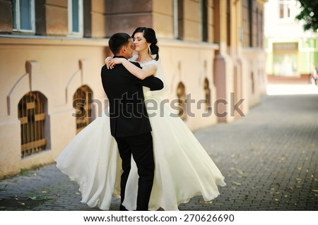 Dance wedding couple