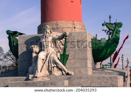 sculpture sea lord in St. Petersburg