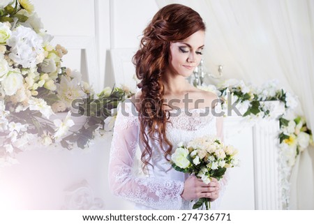 Portrait of beautiful bride. Wedding dress. Decoration