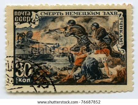 USSR - CIRCA 1945: A postage stamp printed in USSR shows \