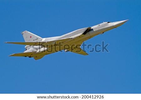 TAMBOV, RUSSIA - MAY 31, 2014:  Tupolev Tu-22M (NATO reporting name: Backfire) is a supersonic, swing-wing, long-range strategic and maritime strike bomber developed by the Tupolev Design Bureau.