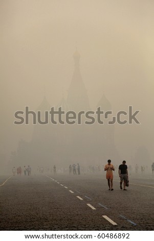 MOSCOW - AUGUST 7: wildfire, Moscow\'s worst ecological situation, August 7, 2010 in Moscow, Russia.