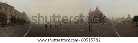 MOSCOW - AUGUST 7: wildfire, Moscow\'s worst ecological situation, August 7,2010 in Moscow, Russia.