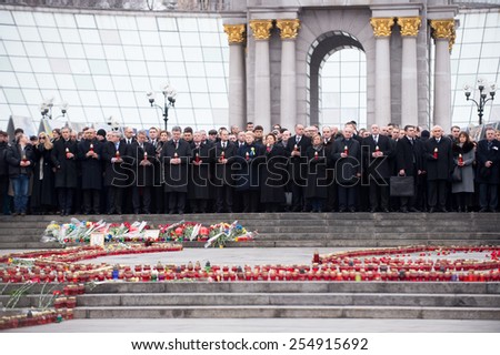 Kiev, Ukraine - February 22. 2015: leaders of European countrys prayer for Ukraine during the 