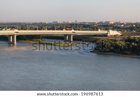 Bridge named after the sixtieth anniversary of victory. Irtysh River. Omsk. Russia.
