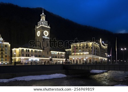 Sochi, Russia - February 13, 2015: Night Landscape Rose Valley. Rosa Khutor Alpine Resort in Sochi