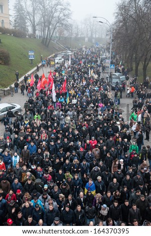 KIEV, UKRAINE - NOVEMBER 24: Mass meeting for European Integration and the government\'s resignation, November 24, 2013, Kiev