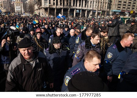 KIEV, UKRAINE - February 21, 2014: Police from Lviv swore allegiance Ukrainian people and arrived in Kiev, Ukraine to join and protect Euromaidan, activists and protesters.