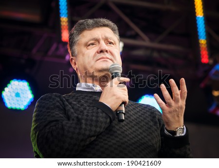 UZHGOROD, UKRAINE - MAY 1, 2014: Most rating Ukrainian presidential candidate Petro Poroshenko speaks at election meeting in Uzhgorod