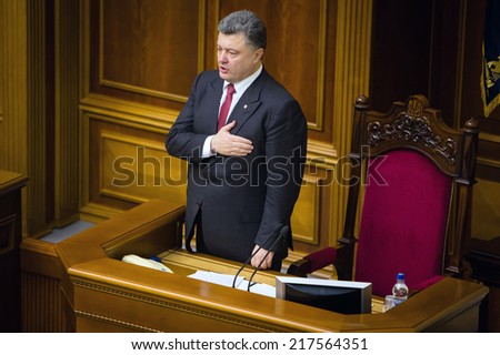 KIEV, UKRAINE - Sep 16, 2014: President of Ukraine Petro Poroshenko after the signing of the law on the ratification of the Association Agreement between Ukraine and the EU