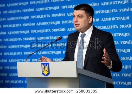 KIEV, UKRAINE - Mar. 04, 2015: Chairman of Verkhovna Rada Volodymyr Groisman on briefing after meeting of the National Council reform. Words on background - Administration of President of Ukraine