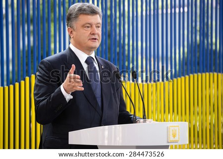 KIEV, UKRAINE - Jun 05, 2015: Press conference of the President of Ukraine Petro Poroshenko on the occasion of the annual address to  Verkhovna Rada of Ukraine \