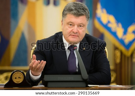 KIEV, UKRAINE - Jun 23, 2015: President of Ukraine Petro Poroshenko during a meeting of the National Council of the reforms in Kiev