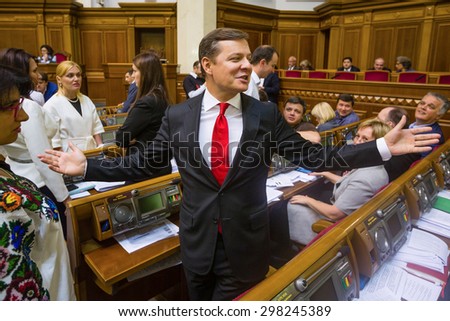 KIEV, UKRAINE - JUL 16, 2015: The leader of the Radical Party Oleg Lyashko at the session of the Verkhovna Rada of Ukraine