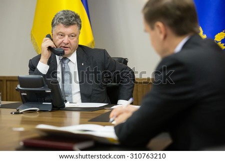 KIEV, UKRAINE - Aug 28, 2015: President of Ukraine Petro Poroshenko held a telephone conversation with US Vice President Joseph Biden