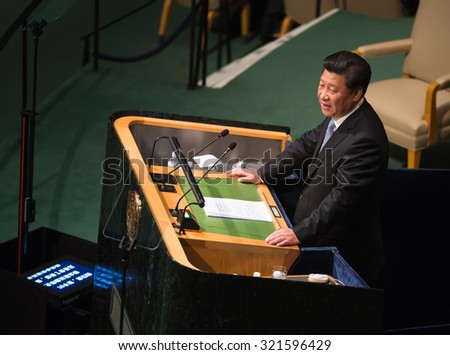 NEW YORK, USA - Sep 28, 2015: President of the People\'s Republic of China Xi Jinping  speaks at the opening of the 70th session of the General Assembly of the United Nations Organization in New York