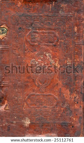 old leather book
