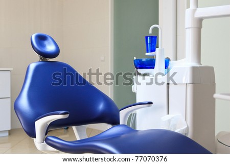 Dentist Office Chair