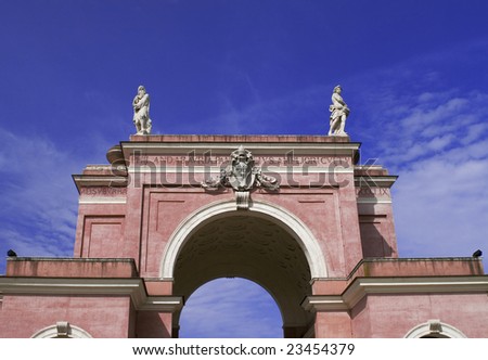 Gate in villa Pamphili,Rome, Italy.