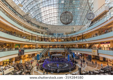 MOSCOW - AUGUST 31.2015: Shopping center AfiMall City is located in business center Moscow City.