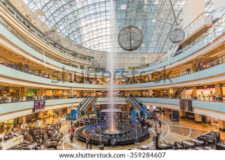 MOSCOW - AUGUST 31.2015: Shopping center AfiMall City is located in business center Moscow City.
