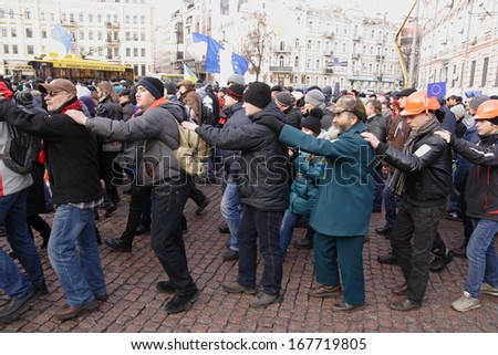 KIEV, UKRAINE-DECEMBER 5, 2013:Ukraine, Kiev, Independence Square.  Protest against night crackdown of the students action against  the not signing the association with the EU.
