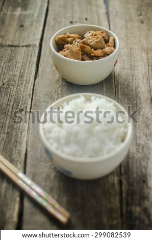 plain white rice bowl on brown rustic background, Low Key Lighting Technique, Shallow DOF