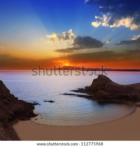 Lanzarote Playa Papagayo beach sunset in Canary islands [Photo illustration]