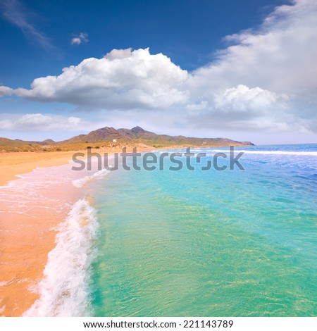 Calblanque beach Park near La Manga Mar Menor in Murcia Spain