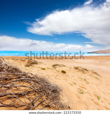 Calblanque beach Park near La Manga Mar Menor in Murcia Spain