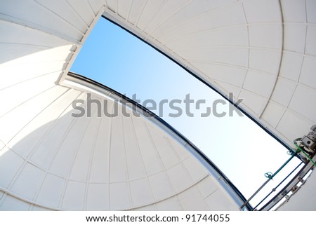 astronomical observatory indoor white dome blue sky window