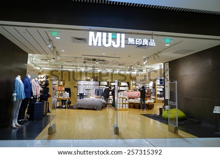 SHANGHAI, CHINA - March 2. 2015: Interior of the new IAPM Shopping Mall downtown in old French Concession. MUJI store inside Just after Chinese new year at March 2. 2015 Shanghai, China