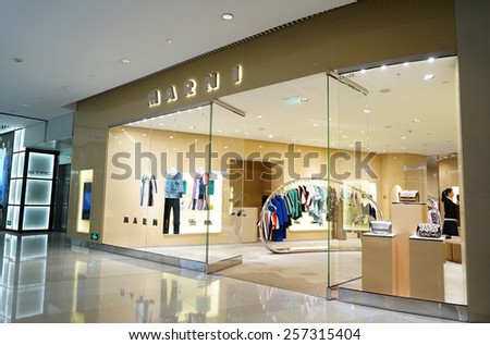 SHANGHAI, CHINA - March 2. 2015: Interior of the new IAPM Shopping Mall downtown in old French Concession. Marni brand store inside Just after Chinese new year at March 2. 2015 Shanghai, China
