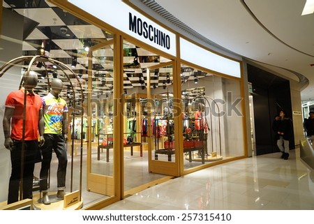SHANGHAI, CHINA - March 2. 2015: Interior of the new IAPM Shopping Mall downtown in old French Concession. Moschino brand store inside Just after Chinese new year at March 2. 2015 Shanghai, China