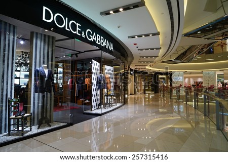 SHANGHAI, CHINA - March 2. 2015: Interior of the new IAPM Shopping Mall downtown in old French Concession. Dolce& Gabbana store inside Just after Chinese new year at March 2. 2015 Shanghai, China