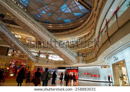 SHANGHAI, CHINA - March 8. 2015: Interior of the IFC Shopping Mall downtown in Pudong Lujiazui. Just The international women\'s day at March 8. 2015 Shanghai, China