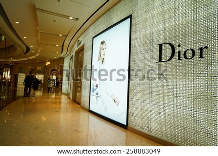 SHANGHAI, CHINA - March 8. 2015: Interior of the IFC Shopping Mall downtown in Pudong Lujiazui. Dior inside Just The international women's day at March 8. 2015 Shanghai, China