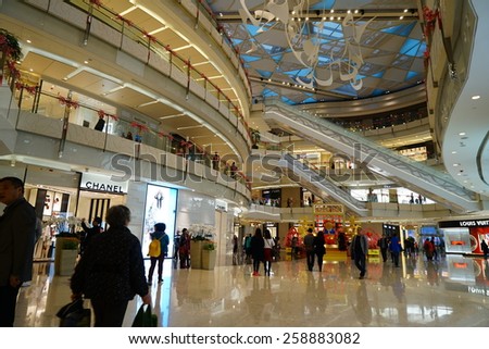 SHANGHAI, CHINA - March 8. 2015: Interior of the IFC Shopping Mall downtown in Pudong Lujiazui. Just The international women's day at March 8. 2015 Shanghai, China