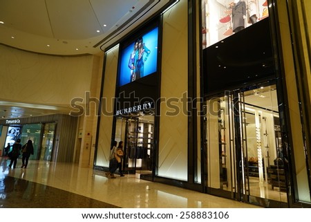 SHANGHAI, CHINA - March 8. 2015: Interior of the IFC Shopping Mall downtown in Pudong Lujiazui. BURBERRY inside Just The international women's day at March 8. 2015 Shanghai, China
