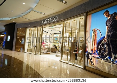 SHANGHAI, CHINA - March 8. 2015: Interior of the IFC Shopping Mall downtown in Pudong Lujiazui. Jimmy choo inside Just The international women\'s day at March 8. 2015 Shanghai, China