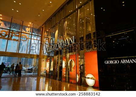 SHANGHAI, CHINA - March 8. 2015: Interior of the IFC Shopping Mall downtown in Pudong Lujiazui. GIORGIO AEMANI Just The international women\'s day at March 8. 2015 Shanghai, China