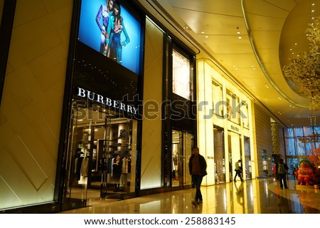 SHANGHAI, CHINA - March 8. 2015: Interior of the IFC Shopping Mall downtown in Pudong Lujiazui. BURBERRY inside Just The international women\'s day at March 8. 2015 Shanghai, China
