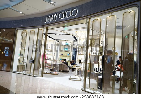 SHANGHAI, CHINA - March 8. 2015: Interior of the IFC Shopping Mall downtown in Pudong Lujiazui. Jimmy choo inside Just The international women's day at March 8. 2015 Shanghai, China